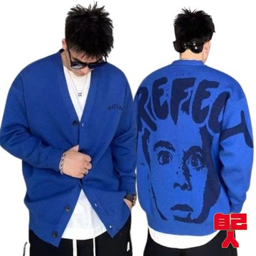 【自己人】百搭潮流拼色個性毛衣外套 男士V領長袖針織開衫 韓版休閒外套 長袖外套 男生外套 BCY5880