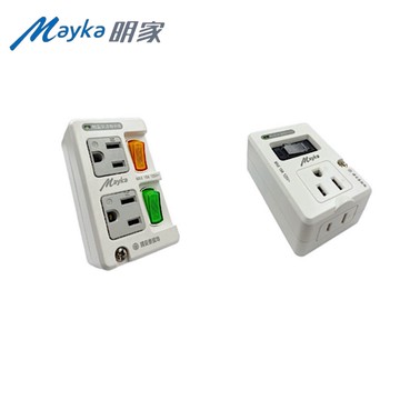 【蝦皮直營】Mayka 明家 節能防雷/過載 分接器  款式任選 1開2插/2開2插 新安規 插座 台灣公司貨