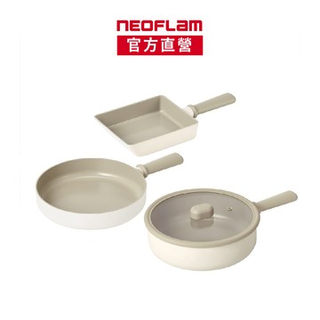 NEOFLAM 迷你Chouchou咻咻系列鍋具組 (不挑爐具，瓦斯爐電磁爐可用)-台灣原廠公司貨
