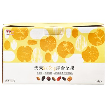 TRYGOODZ 翠菓子 天天Bites綜合堅果禮盒 無添加 非油炸 無調味 無鹽  1盒