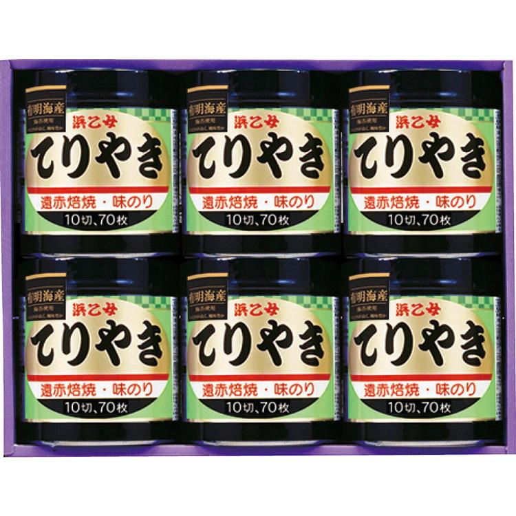 お歳暮　御歳暮 まとめ買い 浜乙女 遠赤焙焼 味のり てりやき 6本詰N