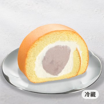 鮮芋奶霜生乳捲【限門市取貨】