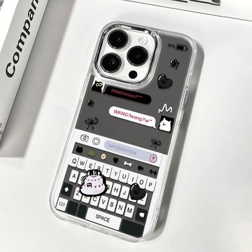 趣味手機殼 貓咪聊天框 適用iPhone16 15 14 13 12 11 promax i16防摔手機殼 卡通手機殼