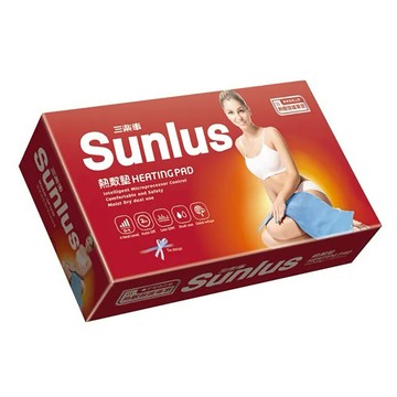 [快速出貨]給特別的你【Sunlus 三樂事】暖暖熱敷墊 (大)｜生日禮物｜送禮推薦｜情人禮｜閨蜜禮｜母親節禮物｜父親節禮物