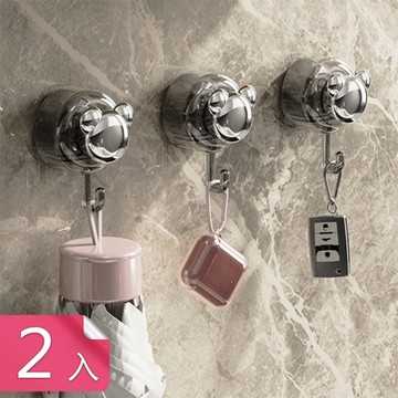 【荷生活】持久承重可重複使用掛勾 造型小熊無痕收納掛勾-2入組
