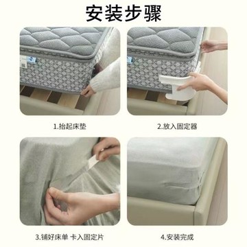 床單固定器被單床笠防滑不移位神器新款隱形夾子防跑卡扣四角固定