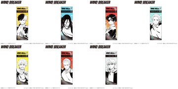 防風少年 長形徽章 立式 JP