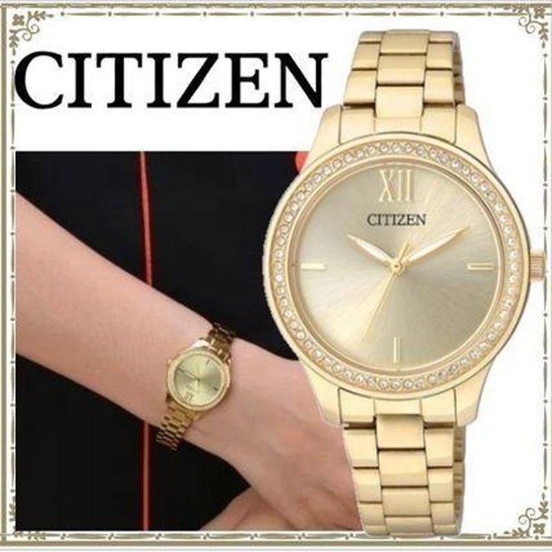 フルオーダー CITIZEN CITIZEN シチズン 逆輸入 ゴールド