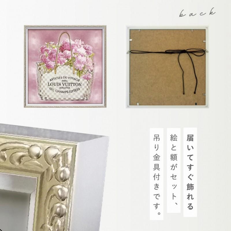 アートパネル ブランド ルイヴィトン LOUIS VUITTON Mサイズ