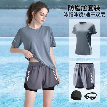 【台灣出貨】大碼泳衣女 泳衣 泳衣女款游泳套裝遮肉分體保守顯瘦2025新款泳褲微胖大碼胖mm上衣