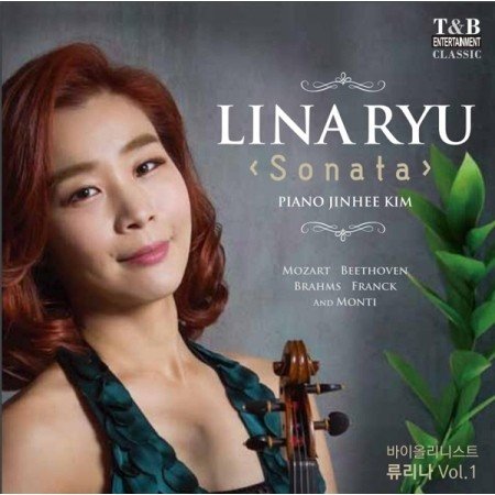 リュ・リナ   SONATA［クラシック］［韓国 CD］