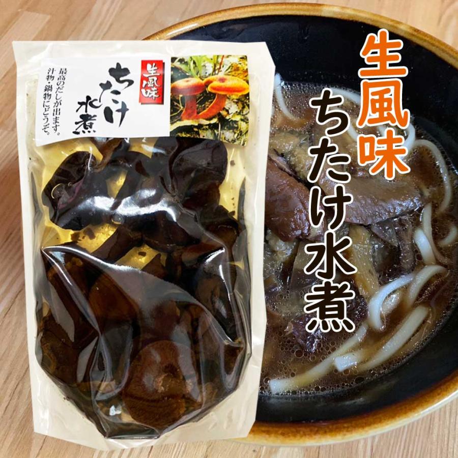 生風味　ちたけ　水煮　80ｇ