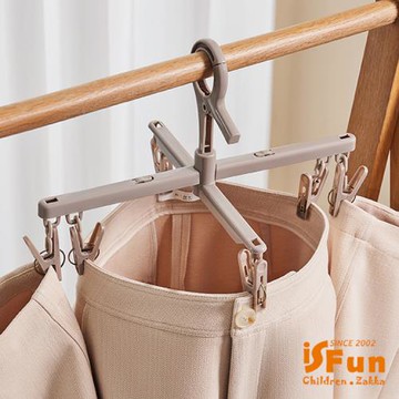 iSFun 十字伸縮*360度防風多夾曬衣褲架 1入