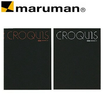 日本 maruman  SL2 素描本 65頁 /本【APP滿額下單4%點數(單一帳號最高1000點)】7/31止
