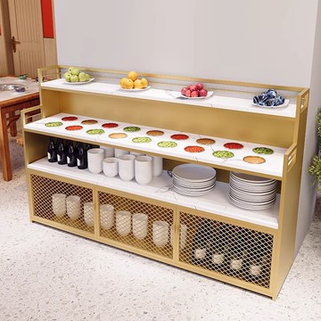 免運可開票 火鍋店自助調料臺商用飯店餐廳醬料臺麻辣燙串串香調味佐料小料臺 現貨速發pyy7766