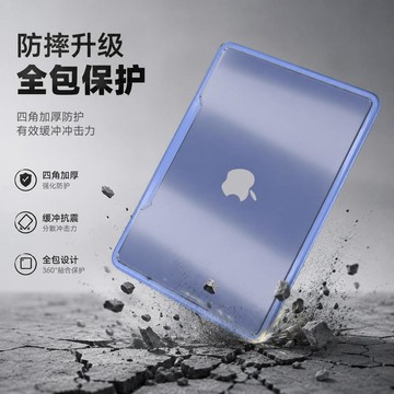 🔥繪生活🔥 蘋果筆記本電腦保護套 適用MacBookNeo13外殼A3404 防摔保護殼