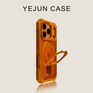 也駿適用蘋果17手機殼橙色磁吸支架iphone17promax氣囊機甲風17air高級感保護套16pro防摔網紅個性簡約16pm
