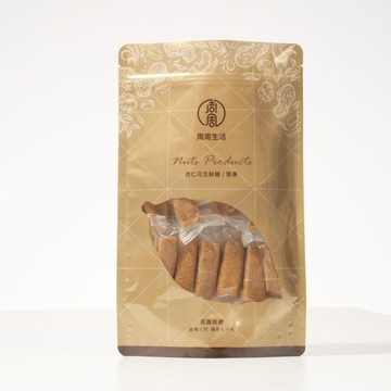 【周周生活】花生粉軟糖 200g 台灣花生 手工製作 買5送2體驗包