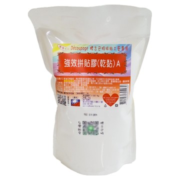 台灣敏愛 強效拼貼膠 乾黏 A  1罐