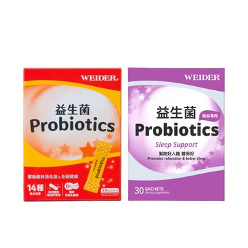 威德 益生菌 30包 & 益生菌 睡前專用 30包