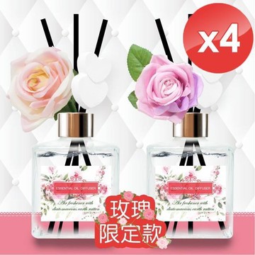 【QiMart】法國精油玫瑰造型珪藻土擴香瓶-200ml/瓶-4入組
