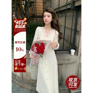 AM NANA法式加絨長裙連衣裙女初戀裙打底顯瘦氣質溫柔風長裙子