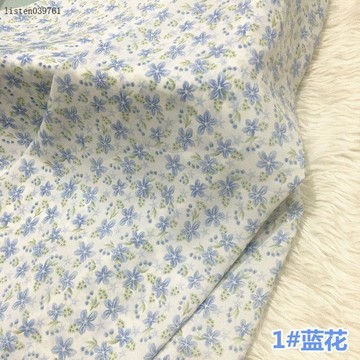 【夏季清涼】薄款印花雪紡面料 雪紡布料 大擺裙 時裝裙子 連衣裙 雪紡衫 裙子連身裙 連身裙