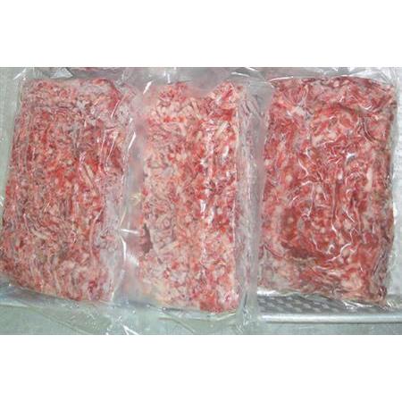 ふるさと納税 天然いのししひき肉 300g×3パック(合計900g) ハンバーグなど 生肉 冷凍 ジビエ 佐賀県唐津市