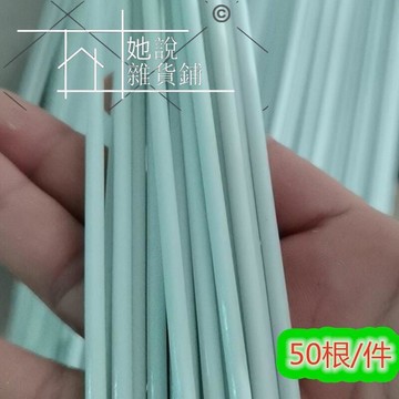 架骨架（有拱棚骨幹夾子出售哦，可以露露通咨詢））  她說精選