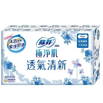 蘇菲 極淨肌透氣清新超薄護墊(無香40片*3入/組) [大買家]
