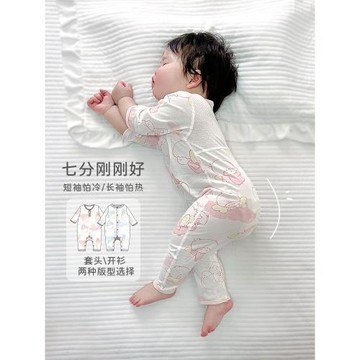 嬰兒夏裝睡衣網眼連體衣寶寶空調服夏季薄款透氣新生兒夏天衣服