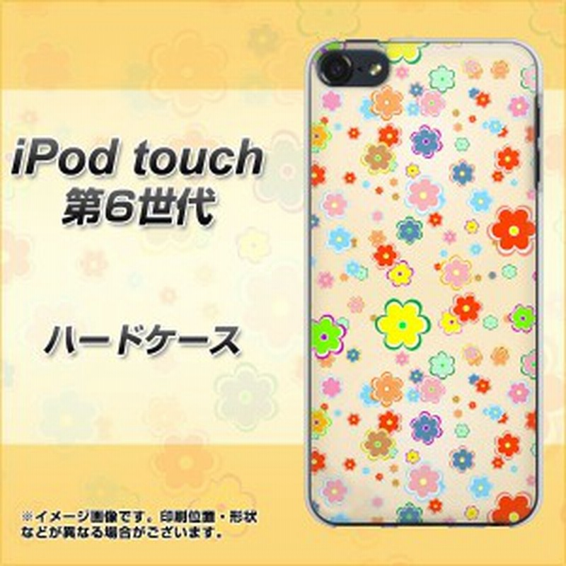 Ipod Touch 6 第6世代 ハードケース カバー 648 かわいい花 素材クリア Ipod Touch6 Ipodtouch6用 通販 Lineポイント最大1 0 Get Lineショッピング