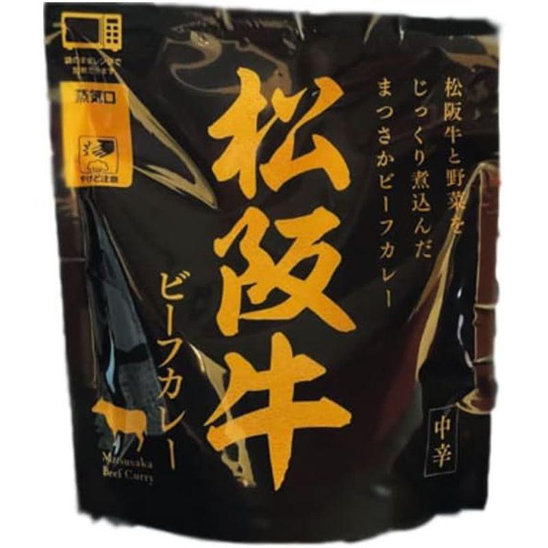 響 松阪牛ビーフカレー(レンジ対応) 170g×30袋入×(2ケース)