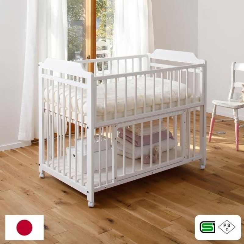 キンタロー ベビーベッド ベビーベット 日本製 キンタローベッド ハイ  