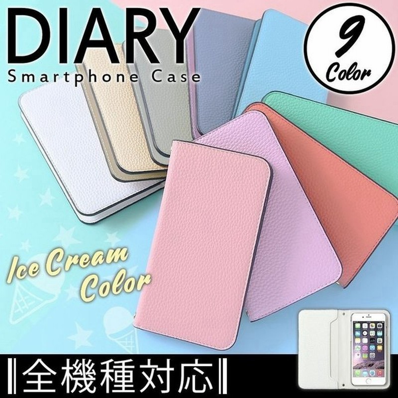 Galaxy 1 ケース おしゃれ Galaxy 1 手帳型ケース Galaxy 1 カバー ギャラクシーa21 ケース Sc 42a スマホケース 通販 Lineポイント最大get Lineショッピング