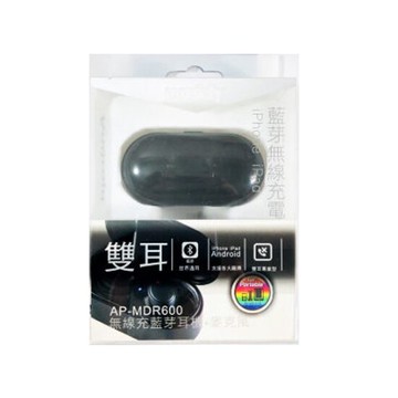 台菱 無線充藍芽耳機+麥克風 AP-MDR600 手機 IPHONE IPAD HTC SAMSUNG