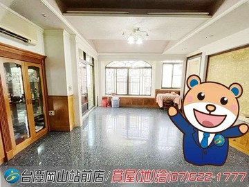 岡山#近87期#大地坪#雙面路#角窗店住｜高雄市岡山區協德街