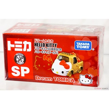 星矢TOY'S 板橋實體店面 TOMICA 夢幻 SP Hello Kitty 50 週年 (金)