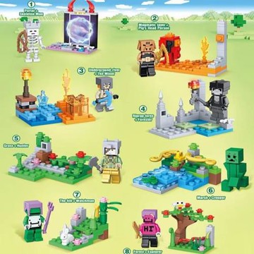 2025新品我的世界積木人仔Dream豬靈寵物場景小男孩拼裝玩具禮物