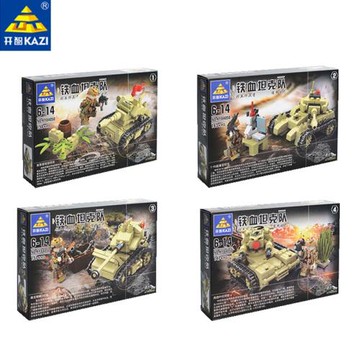 開智捍衛者軍事野戰部隊SK105輕型坦克鐵血坦克戰隊拼裝積木