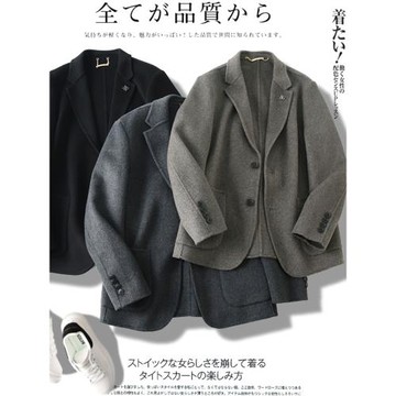 高端線！撤柜剪標！輕奢羊毛雙面呢西服春季男商務休閑西裝外套潮