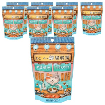 Neko 吶一口 貓脆餅 8包  奶香鮭魚  60g  1盒