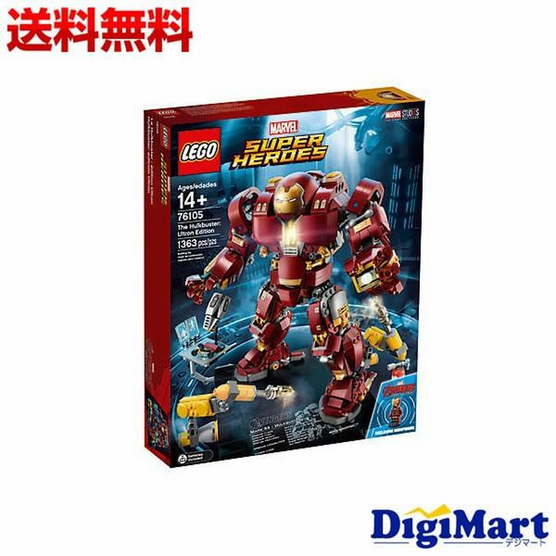 LEGO レゴ スーパー・ヒーローズ ハルクバスター:ウルトロン 