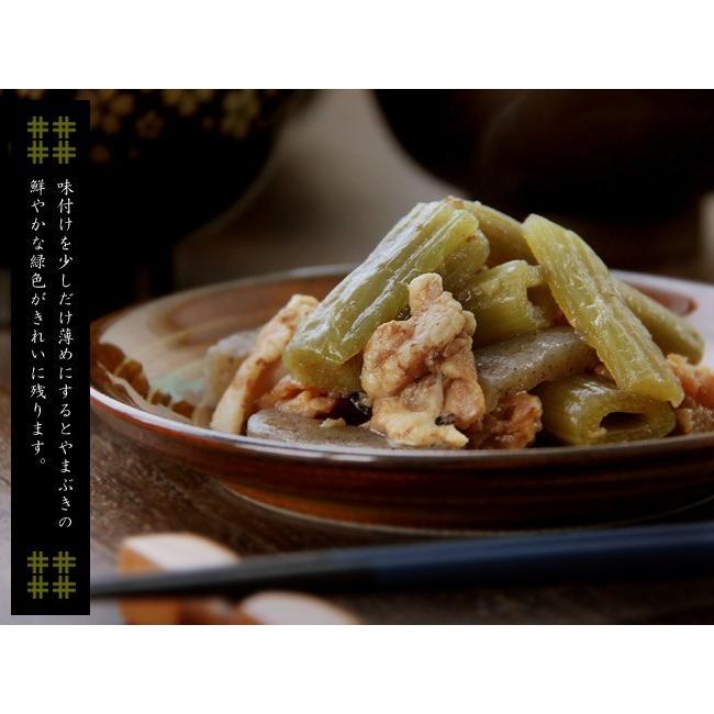 山ぶき水煮 100g古くから日本人に親しまれてきた野菜を春の味覚として食卓にいかがでしょうか。山蕗 フキ 山の幸 山菜