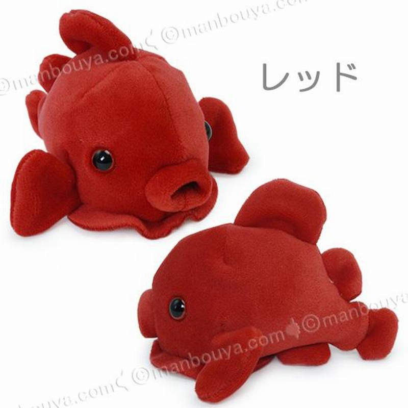 ダンゴウオ ぬいぐるみ 魚 おもちゃ 人形 ぽけぷに だんごうお