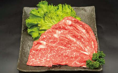  熊本県産 A5等級 黒毛和牛 和王 食べ比べ 牛肉 和牛 国産