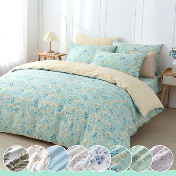 鴻宇 100%精梳棉 雙人兩用被套 多款任選