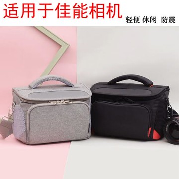 相機包 適用于 佳能 單反 單肩 男 女90D80D70D850D5D6DM50微單包