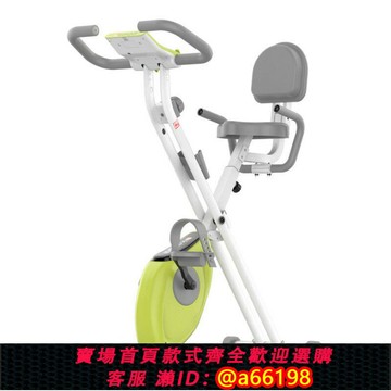 【台灣公司 可開發票】動感單車迷你健身車運動減肥磁控折疊健身自行車健身器材家用室內