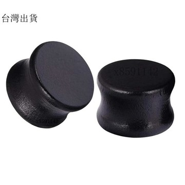 🎁現出🎁黑色木頭耳廓實心耳擴人體穿刺飾品擴耳器wish熱銷🎁627